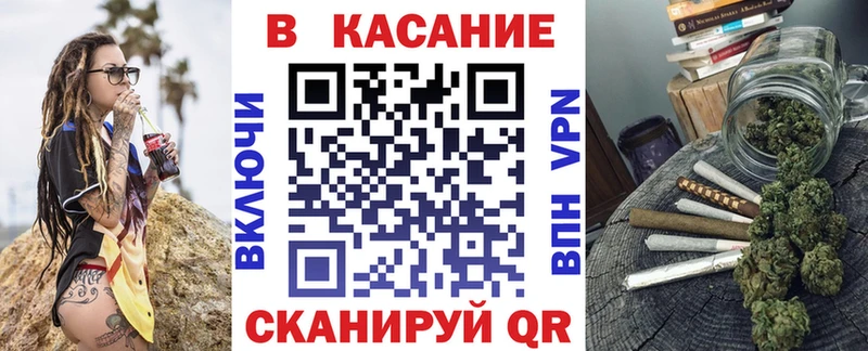 Наркота Добрянка АМФЕТАМИН Меф мяу мяу ГАШИШ Каннабис COCAIN
