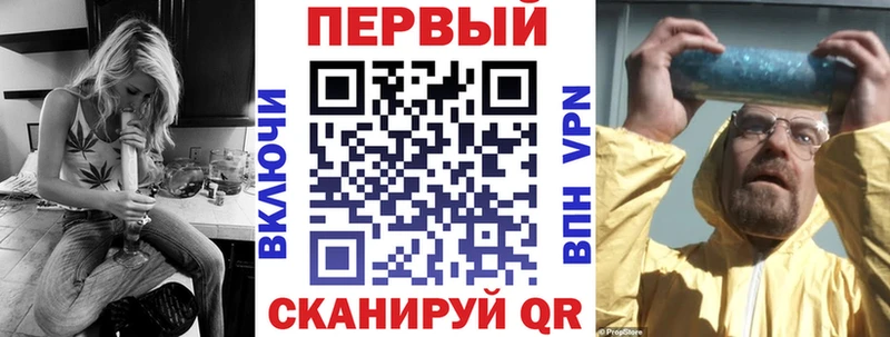 АМФЕТАМИН 97%  MEGA маркетплейс  Добрянка 