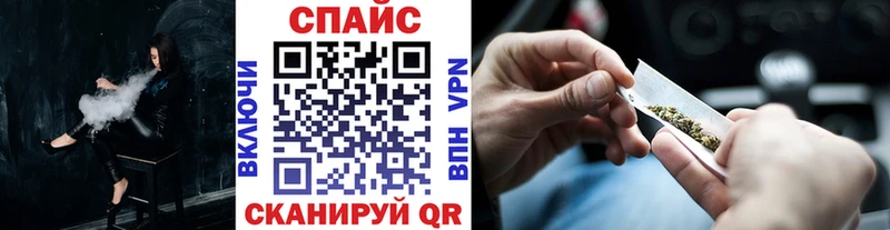 БУТИРАТ бутандиол Добрянка