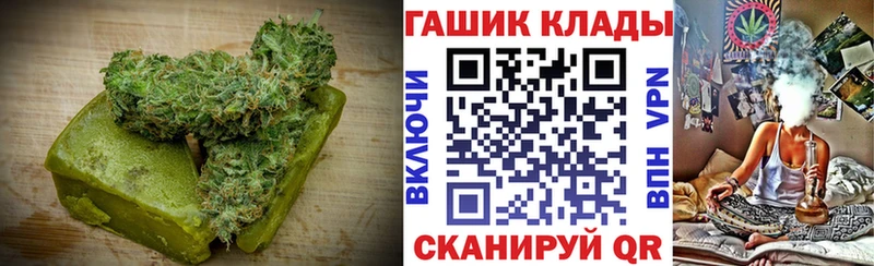 Печенье с ТГК марихуана blacksprut сайт Добрянка