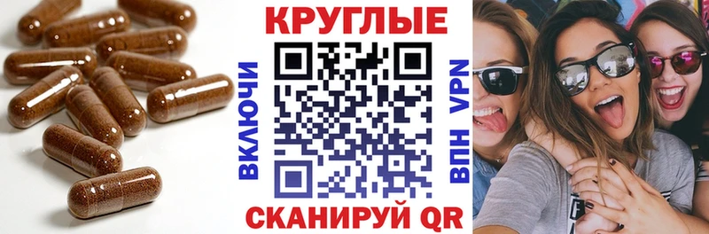 Экстази Дубай  где можно купить наркотик  blacksprut   Добрянка 