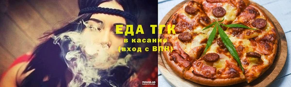 скорость Сафоново