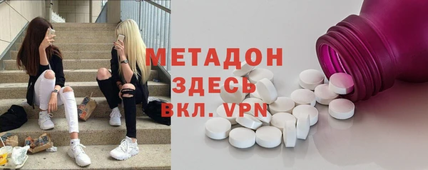 крисы Алексеевка
