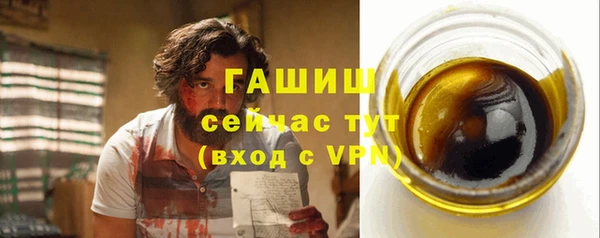 соль ск Алзамай