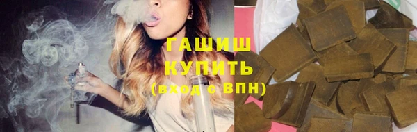 марки nbome Абаза