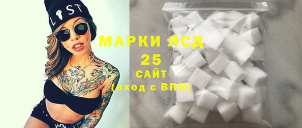 крисы Алексеевка