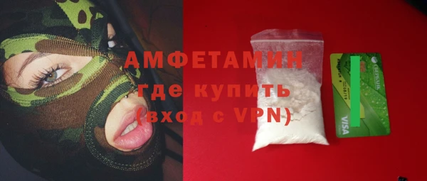 крисы Алексеевка