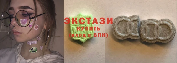 соль ск Алзамай