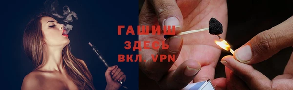 крисы Алексеевка