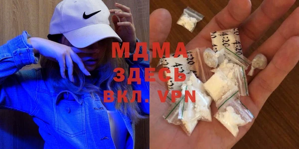 крисы Алексеевка
