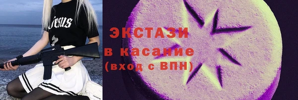 соль ск Алзамай