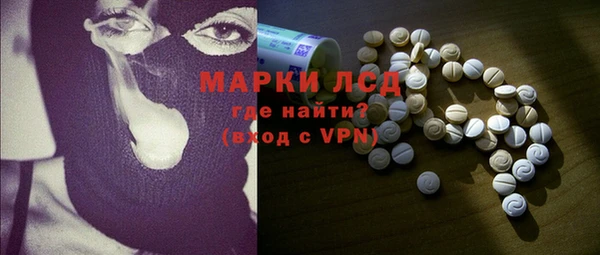 крисы Алексеевка