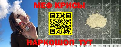 прущая мука Малгобек