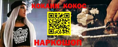 прущая мука Малгобек
