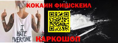 прущая мука Малгобек