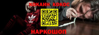 индика Малоярославец