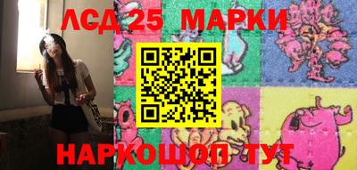 прущая мука Малгобек