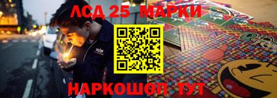 прущая мука Малгобек