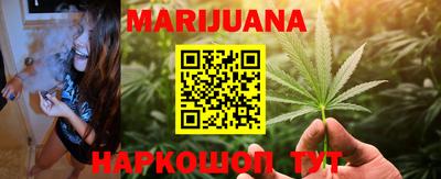 индика Малоярославец