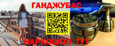 индика Малоярославец