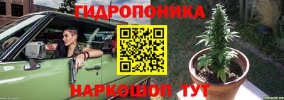 прущая мука Малгобек