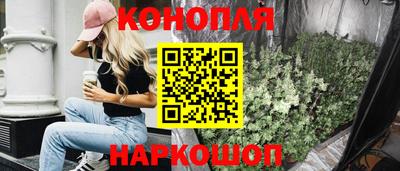 прущая мука Малгобек