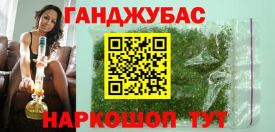 прущая мука Малгобек