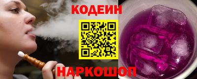 индика Малоярославец