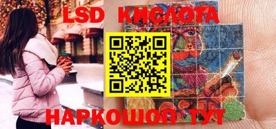 прущая мука Малгобек