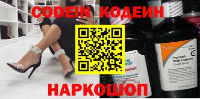 индика Малоярославец