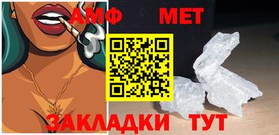 прущая мука Малгобек