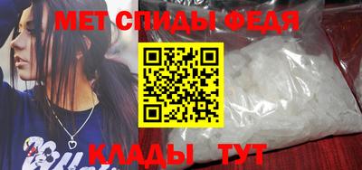 индика Малоярославец