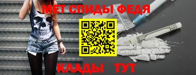 прущая мука Малгобек