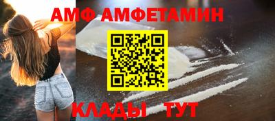 индика Малоярославец