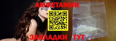 индика Малоярославец