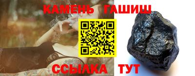 прущая мука Малгобек
