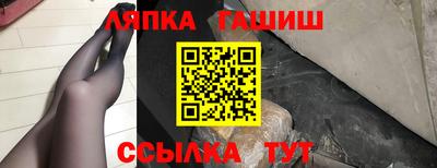 индика Малоярославец