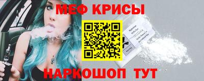 индика Малоярославец