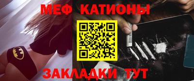 прущая мука Малгобек