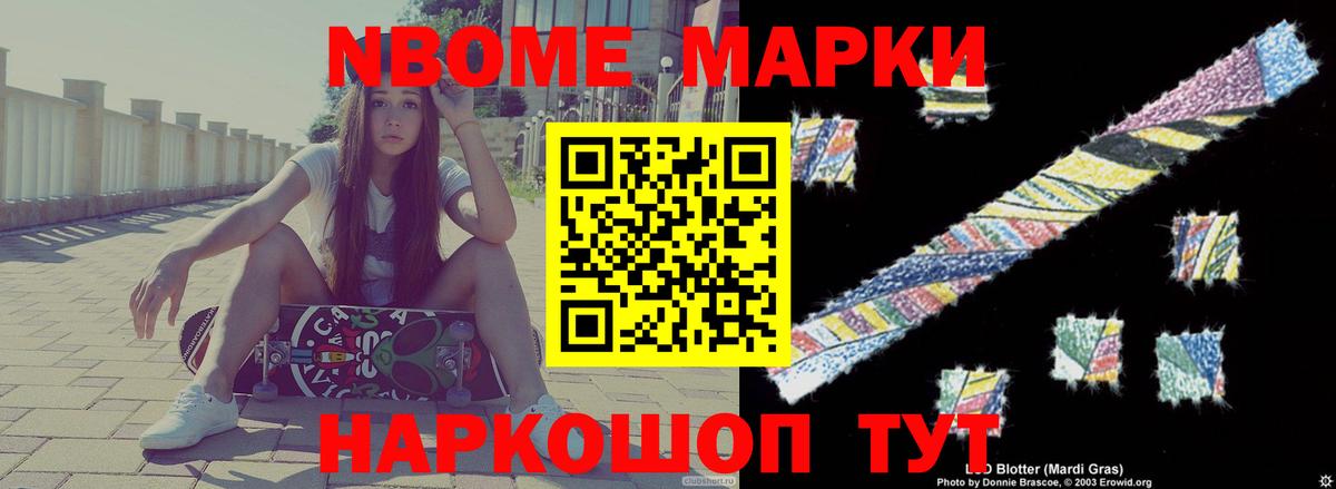 Лсд 25 экстази  Вход с VPN  Добрянка  ЛСД экстази кислота  ОМГ ОМГ вход  LSD-25 экстази кислота 