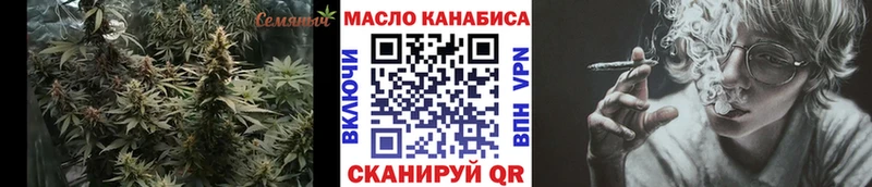 мега зеркало  Добрянка  ТГК Wax 