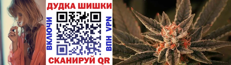 Конопля семена  Добрянка 